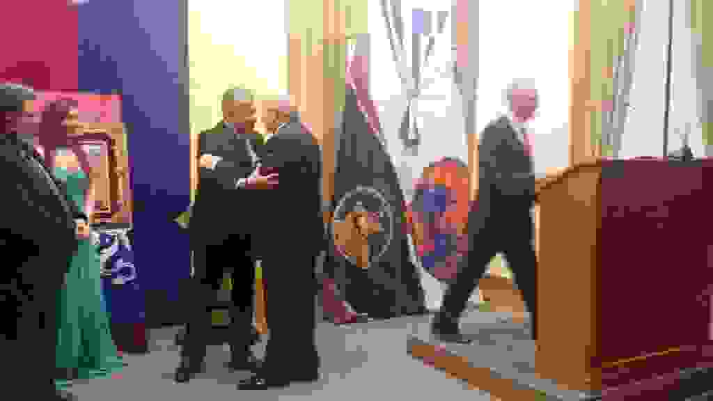 an