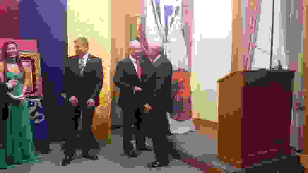 an