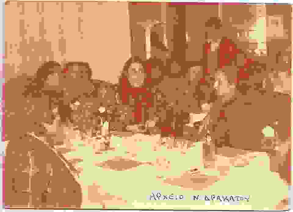 an1