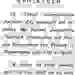 an3