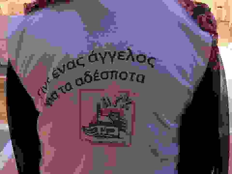 an5