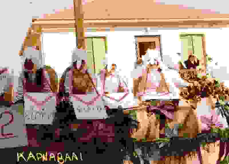 an5