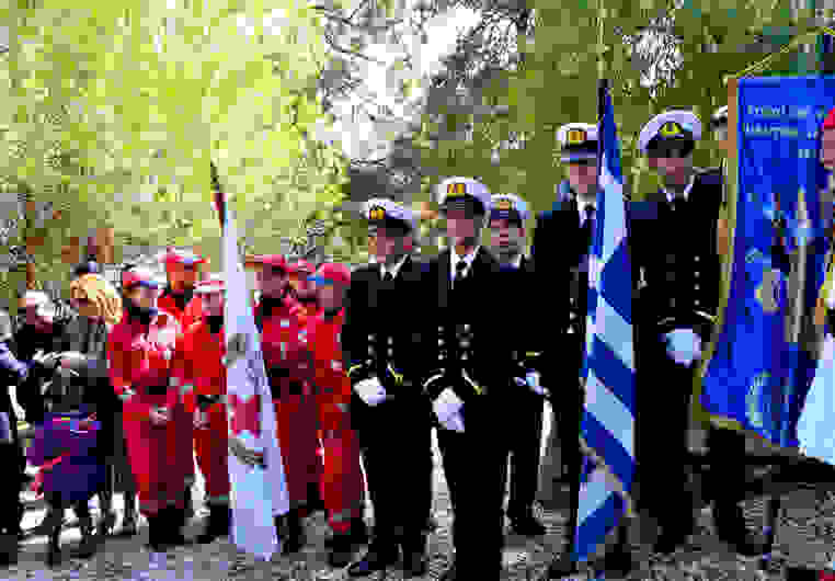 25h-2016-4