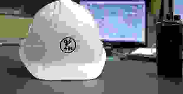 AN 3