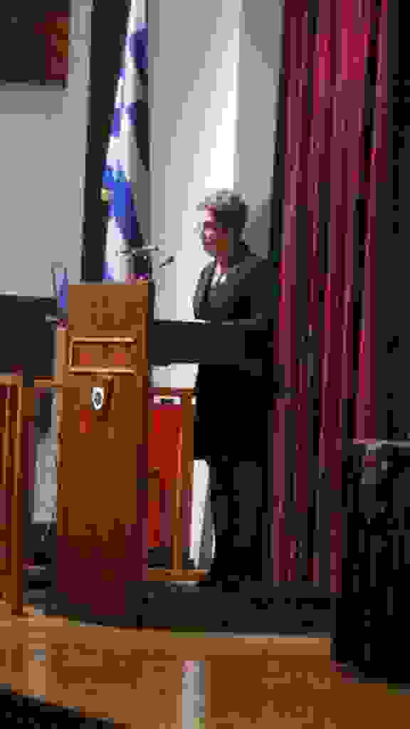 an