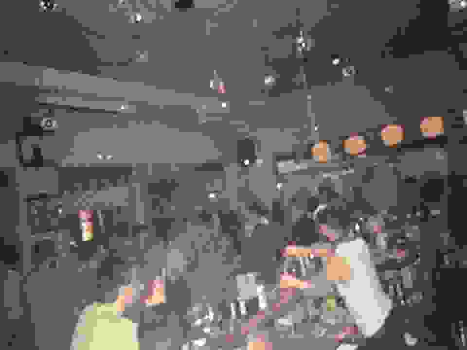 an