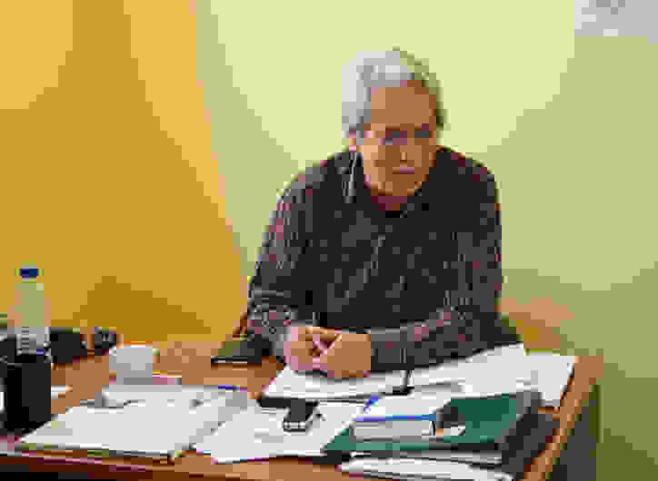 an