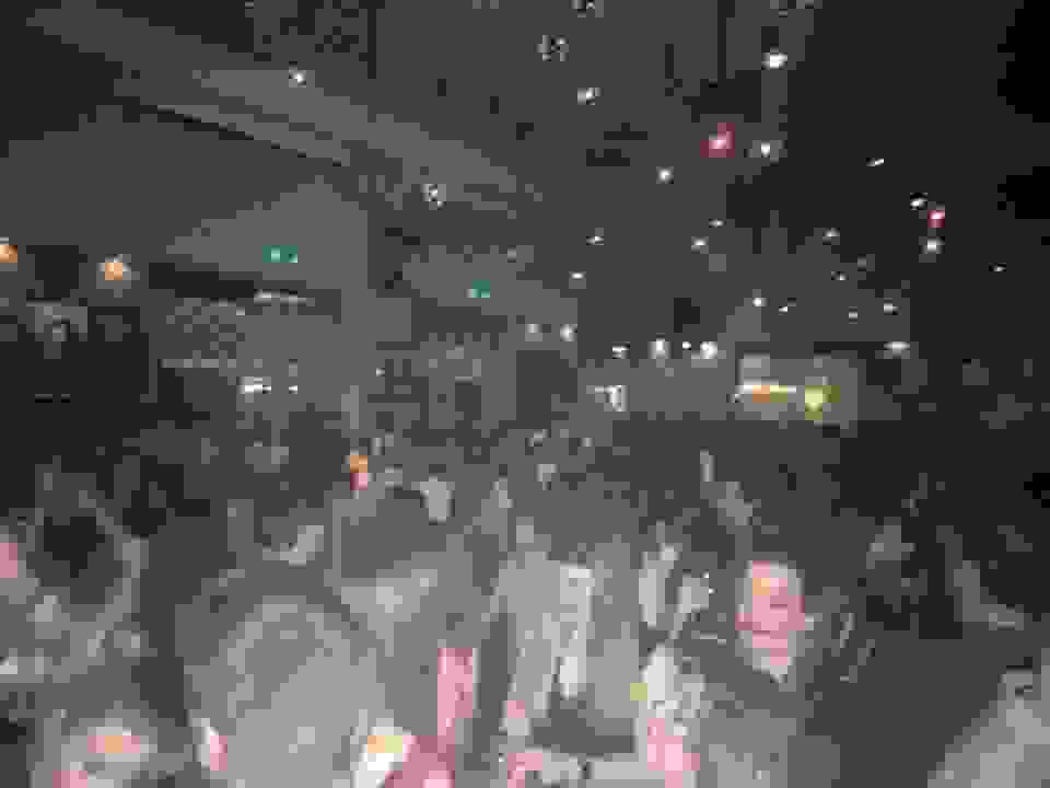 an