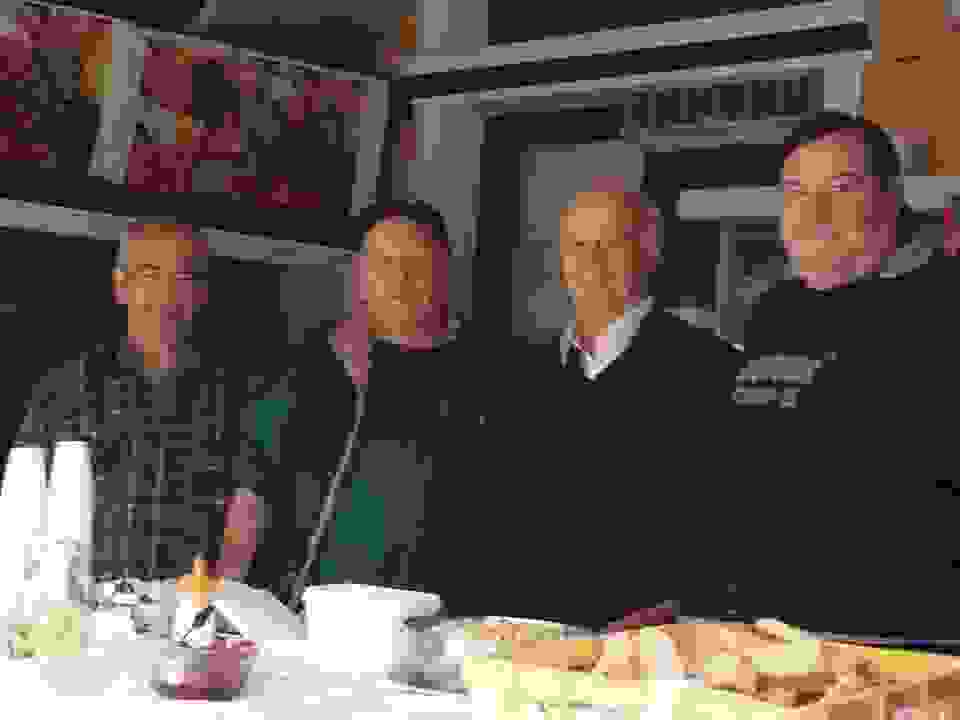 An