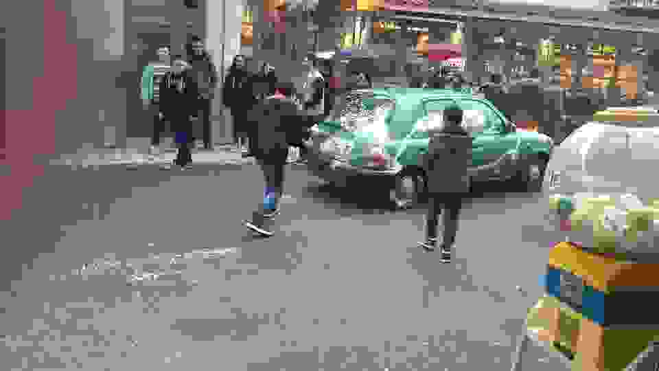 an