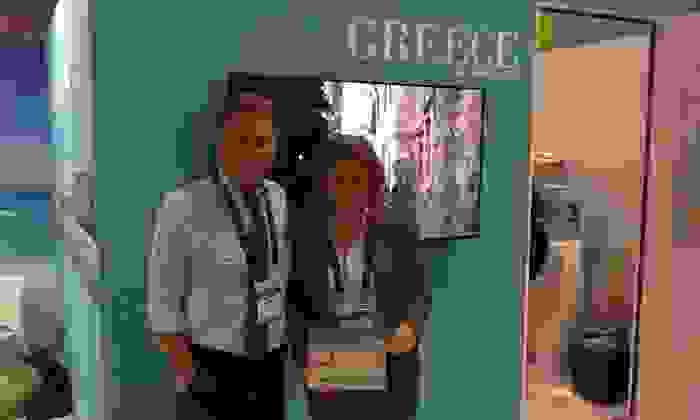 an