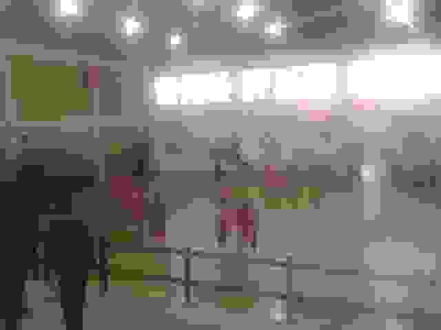 an