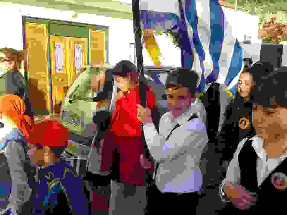an