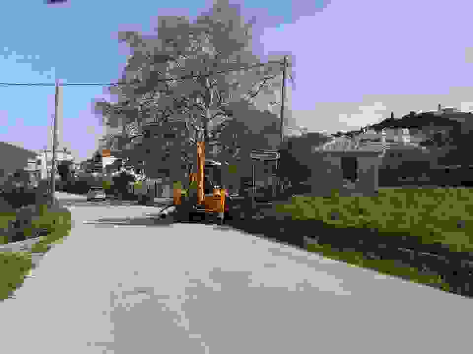 An