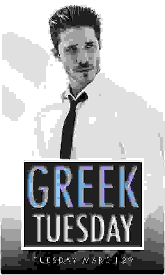 An 397