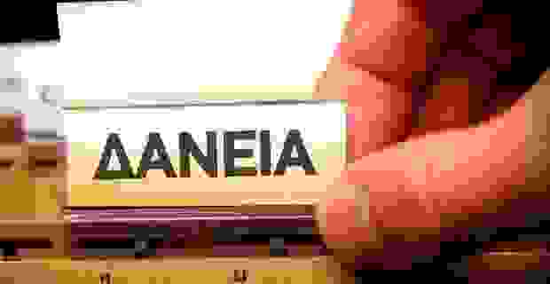 An 64