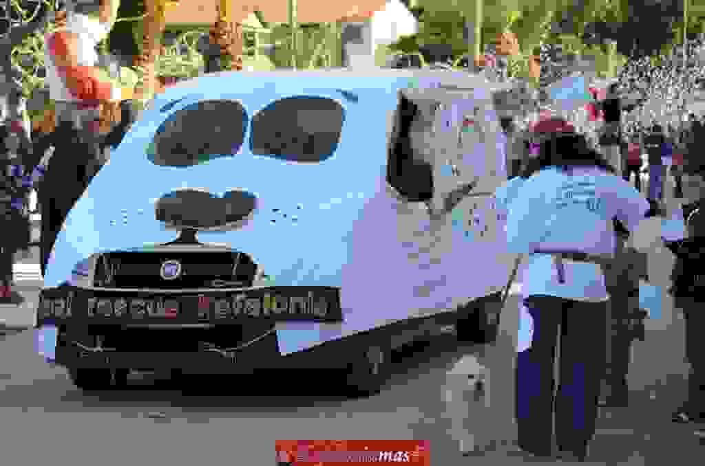 an