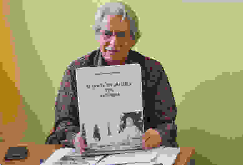 An1