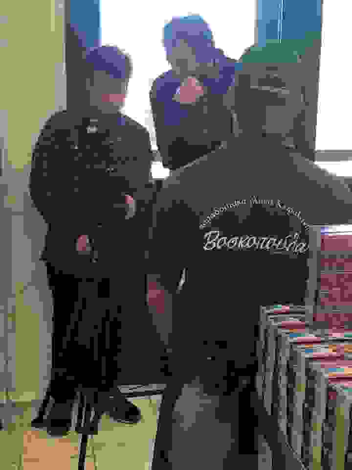an1