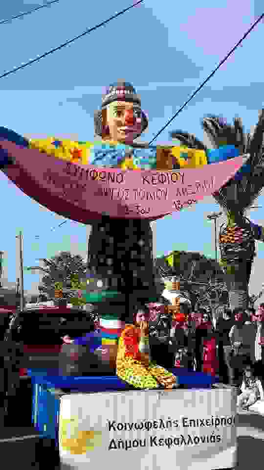 an20