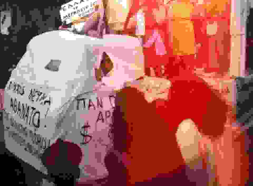 an8