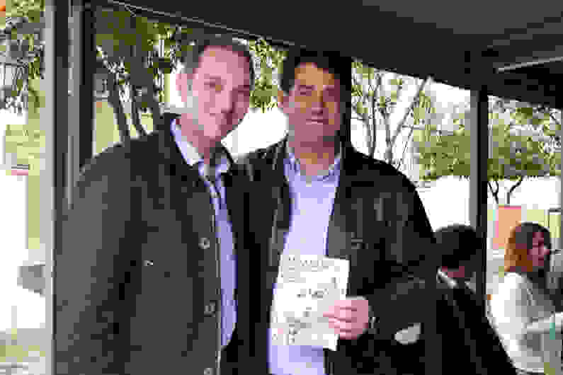 Andreatos Konstantakis