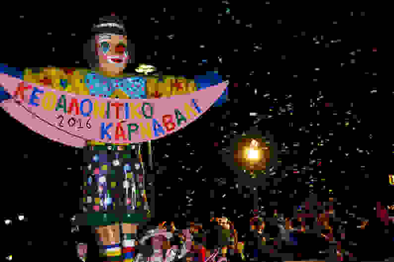 Karnavali Arg Vradi 28