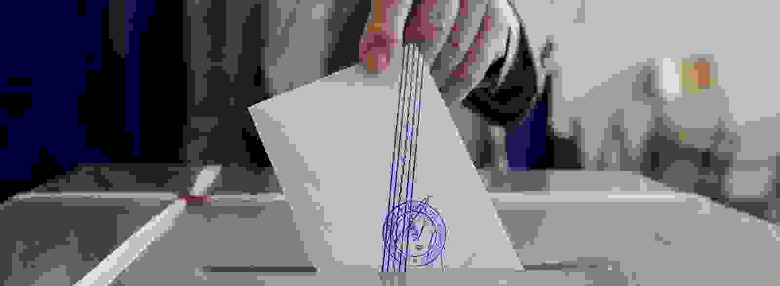 An 22