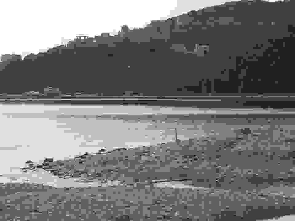 an