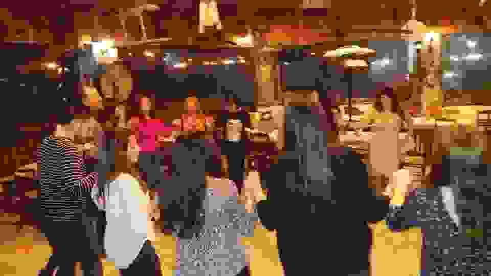 an