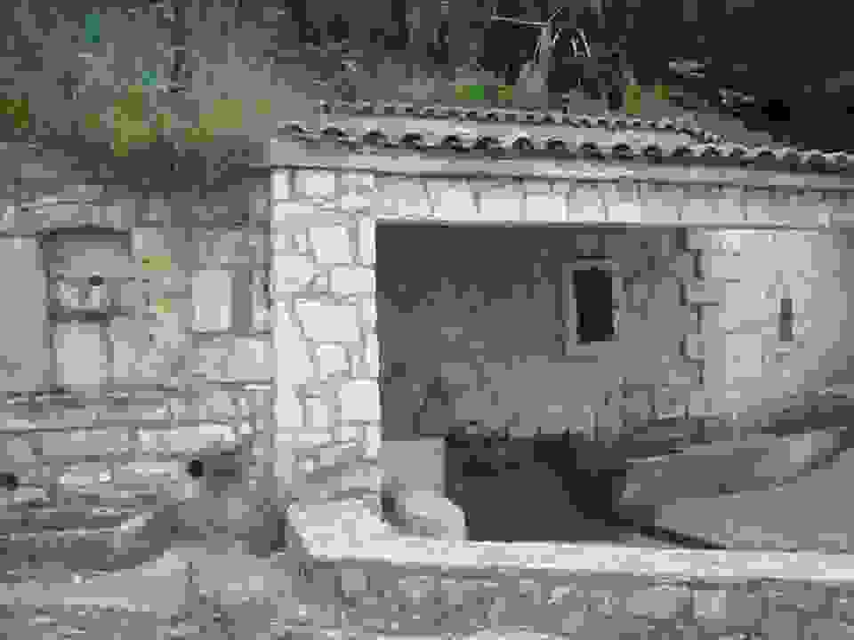 an