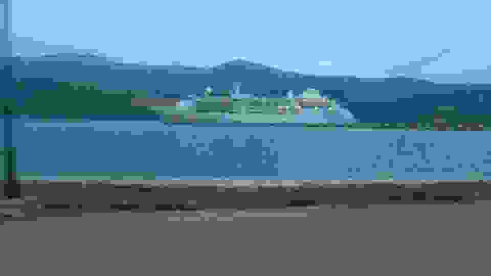 an