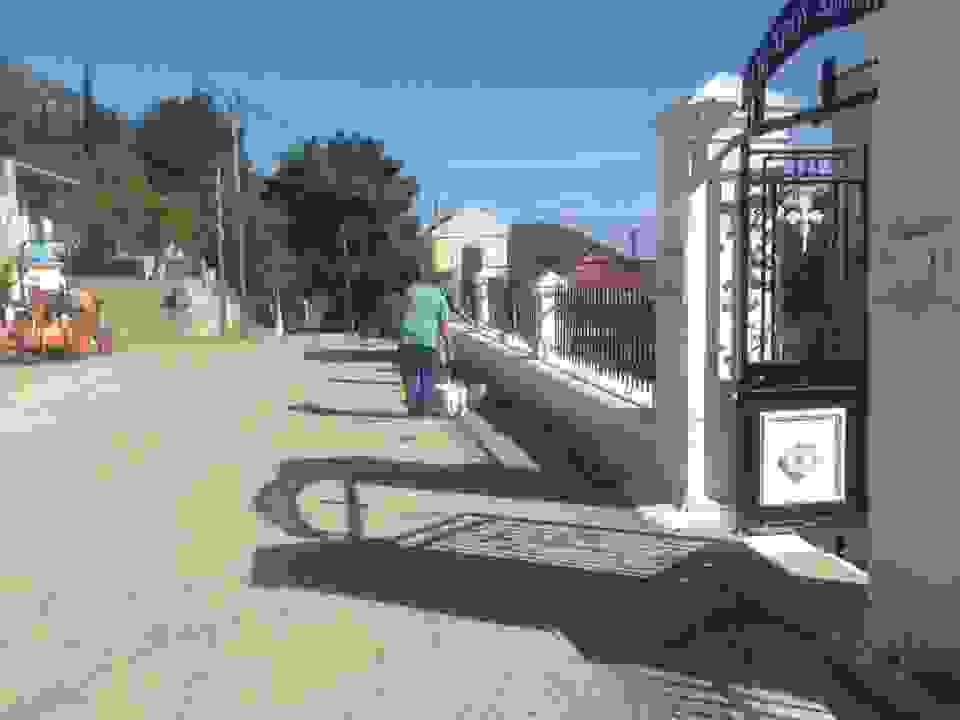 an