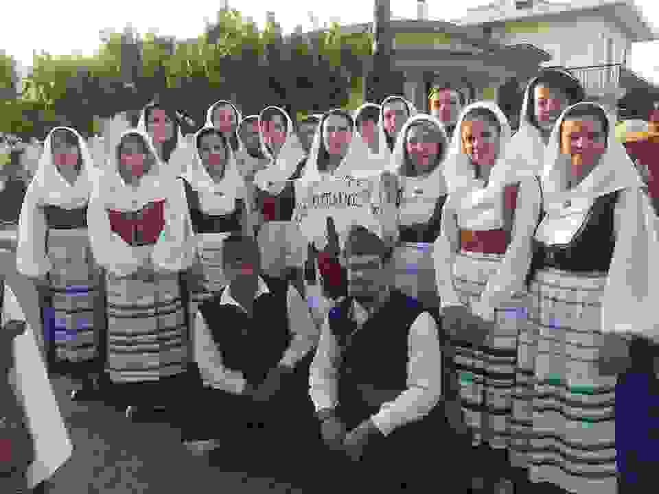 an