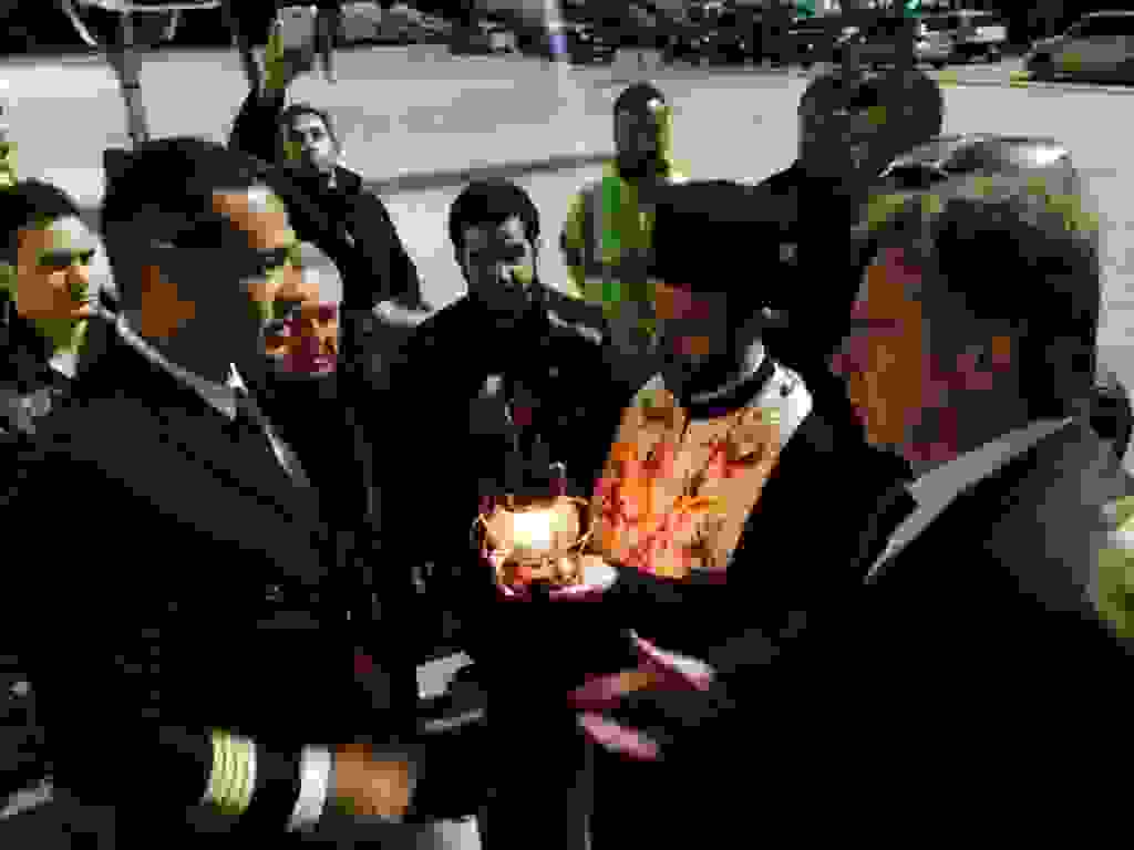 an
