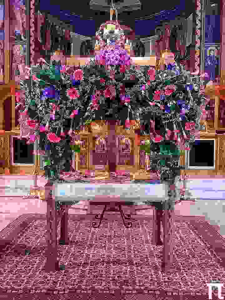 an