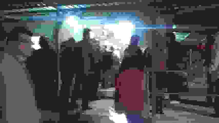 an