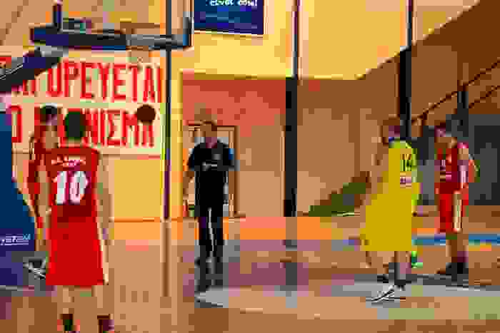 an