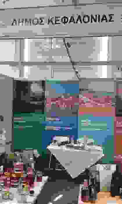 an2