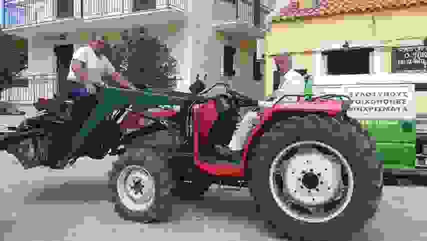 an6