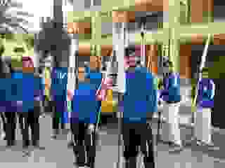 an