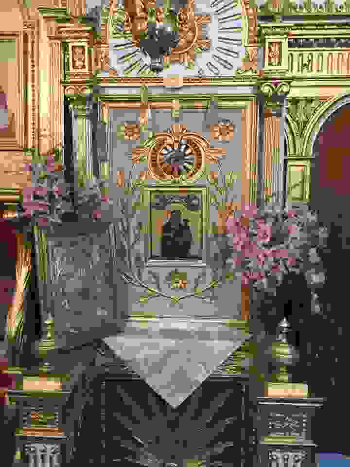 an