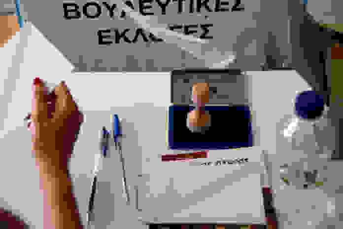 An 197