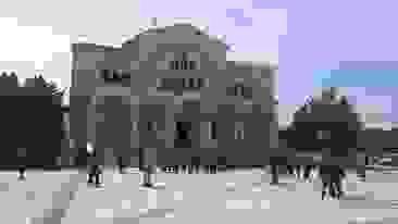 an