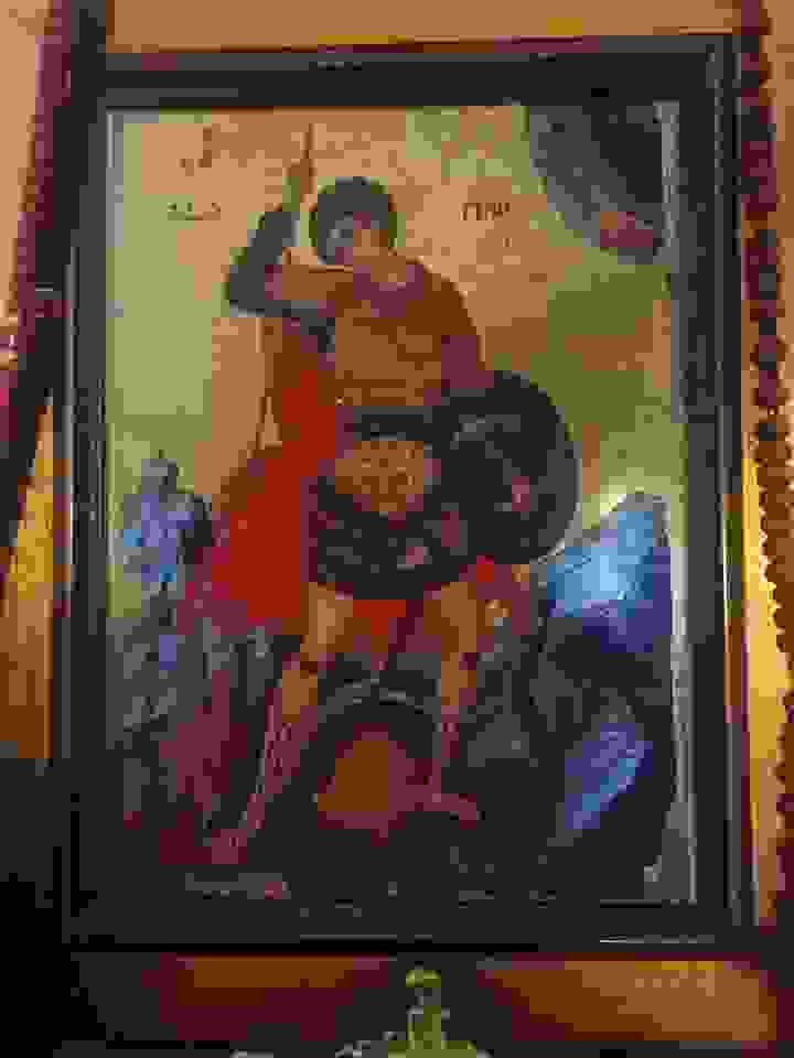 an1