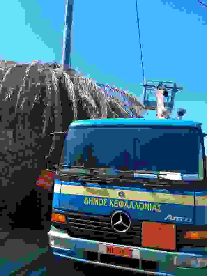 an