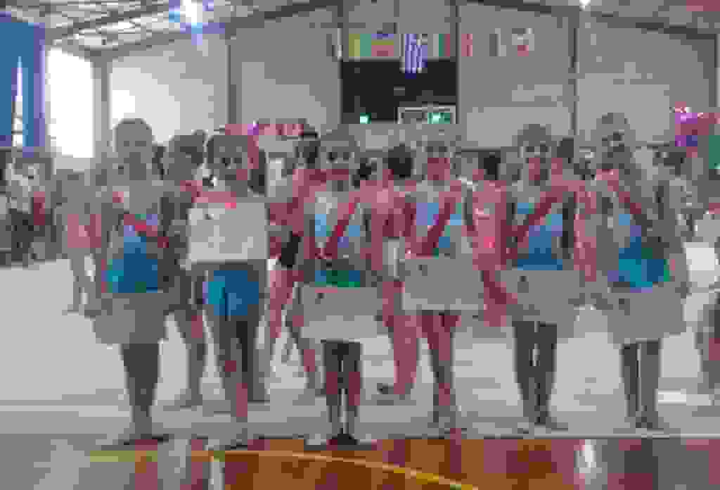 an