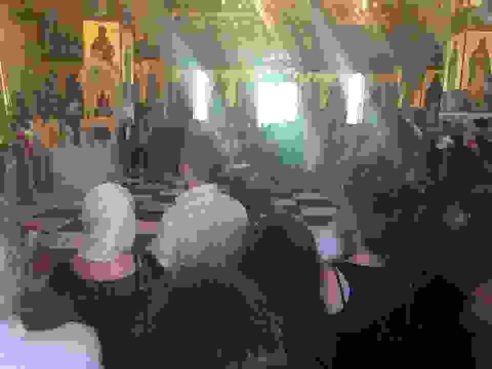 an