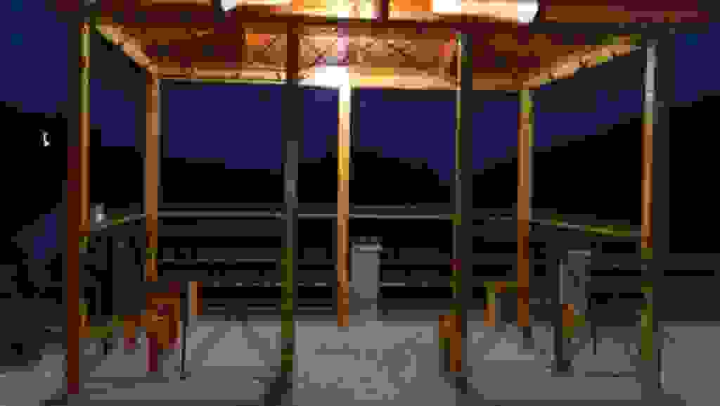 an