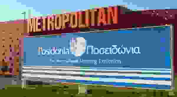 An1